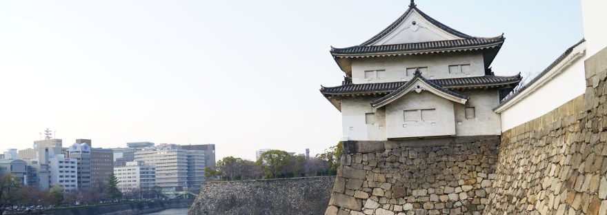 Osaka castle