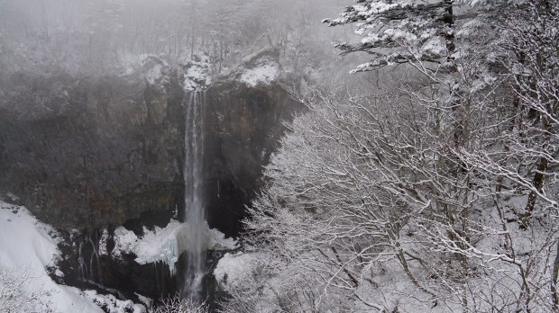 Kegon falls-Nikko